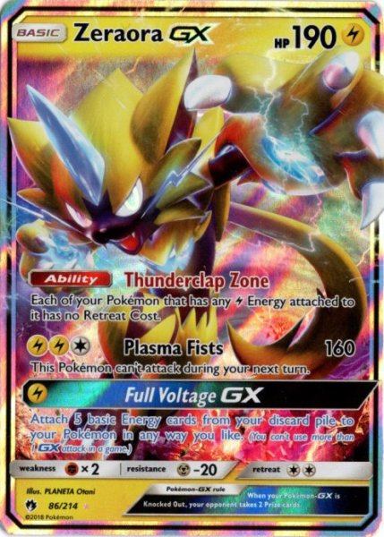 画像1: ゼラオラGX　海外版 英語版　Zeraora GX - 86/214 - (1)