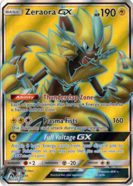 画像1: ゼラオラGX　SR　海外版 英語版　Zeraora GX - 201/214 - (1)