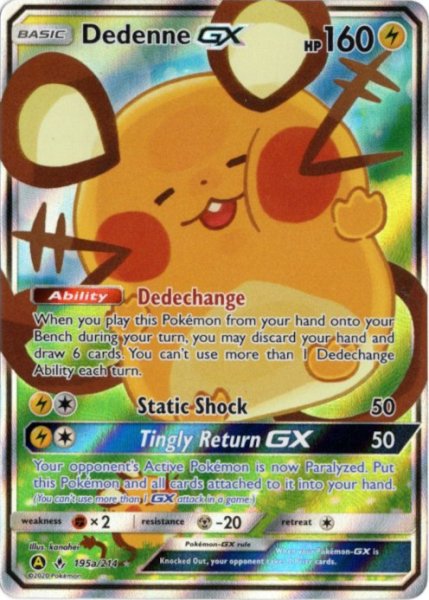 画像1: デデンネGX　SR SA　海外版 英語版　プロモ　Dedenne GX - 195a/214 - (1)