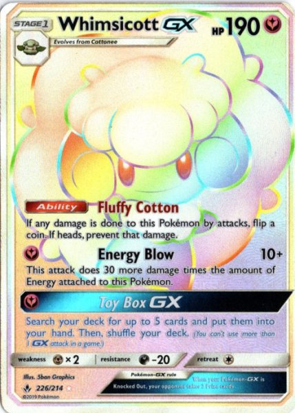 画像1: エルフーンGX　HR　海外版 英語版　Whimsicott GX - 226/214 - (1)