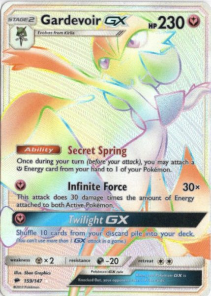 画像1: サーナイトGX　HR　海外版 英語版　Gardevoir GX - 159/147 - (1)