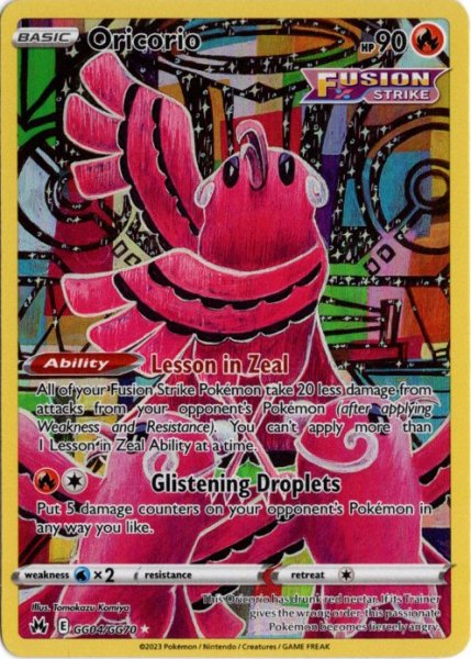 画像1: オドリドリ　AR　海外版 英語版　Oricorio - GG04/GG70 - (1)