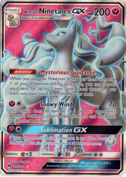 画像1: アローラキュウコンGX　SR　海外版 英語版　Alolan Ninetales GX - 205/214 - (1)