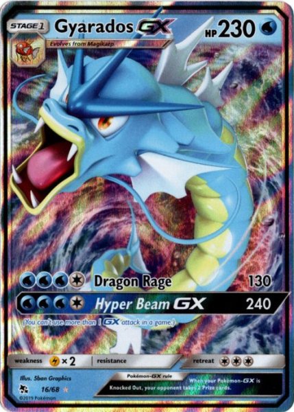 画像1: ギャラドスGX　海外版 英語版　Gyarados GX - 16/68 - (1)