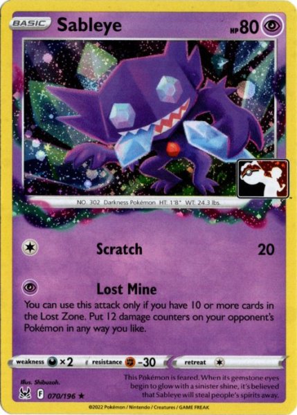 画像1: ヤミラミ　海外版 英語版　Prize Pack　Sableye - 070/196 - (1)