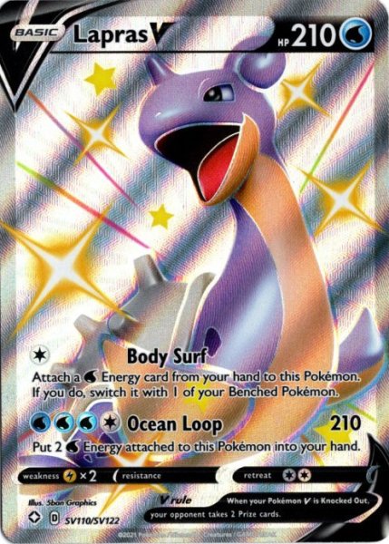 画像1: ラプラスV　SSR　海外版 英語版　色違い　Lapras V - SV110/SV122 - (1)