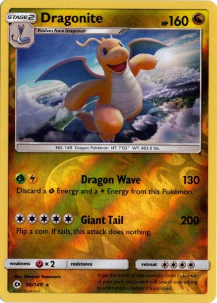 画像1: カイリュー　海外版 英語版　リバホロ　Dragonite - 96/149 - (1)