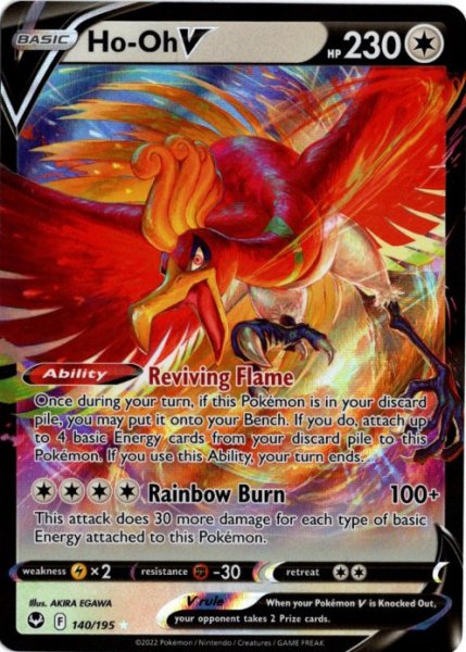 画像1: ホウオウV　海外版 英語版　Ho-Oh V - 140/195 - (1)