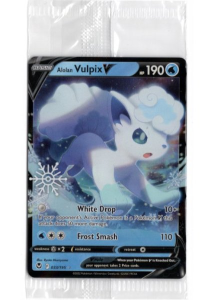 画像1: アローラロコンV　海外版 英語版　アドベントカレンダー プロモ　Alolan Vulpix V - 033/195 -　未開封 (1)