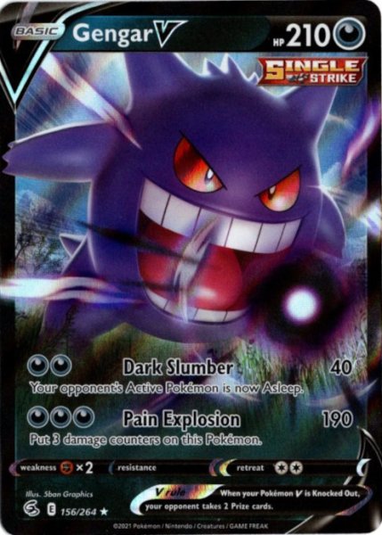 画像1: ゲンガーV　海外版 英語版　Gengar V - 156/264 - (1)