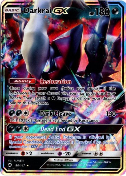 画像1: ダークライGX　海外版 英語版　Darkrai GX - 88/147 - (1)