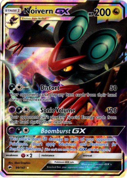 画像1: オンバーンGX　海外版 英語版　Noivern GX - 99/147 - (1)