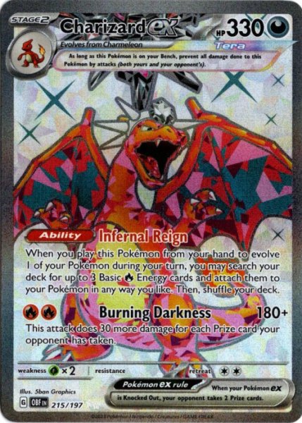 画像1: リザードンex　SR　海外版 英語版　Charizard ex - 215/197 - (1)