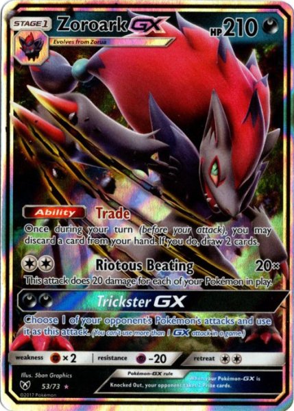 画像1: ゾロアークGX　海外版 英語版　Zoroark GX - 53/73 - (1)