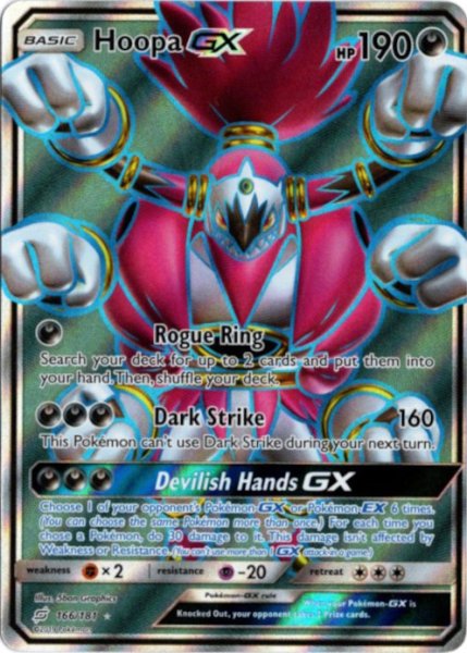 画像1: フーパGX　SR　海外版 英語版　Hoopa GX - 166/181 - (1)