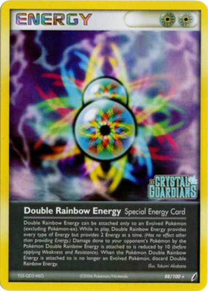 画像1: Wレインボーエネルギー　海外版 英語版　リバホロ　Double Rainbow Energy - 88/100 - (1)