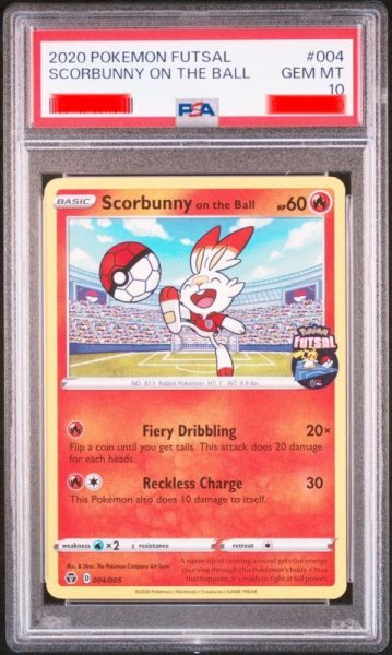 画像1: ヒバニー　海外版 英語版　フットサル プロモ　Scorbunny On The Ball - 004/005 -　PSA10 (1)