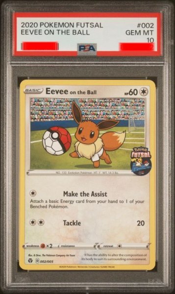 画像1: イーブイ　海外版 英語版　フットサル プロモ　Eevee  on the Ball - 002/005 -　PSA10 (1)