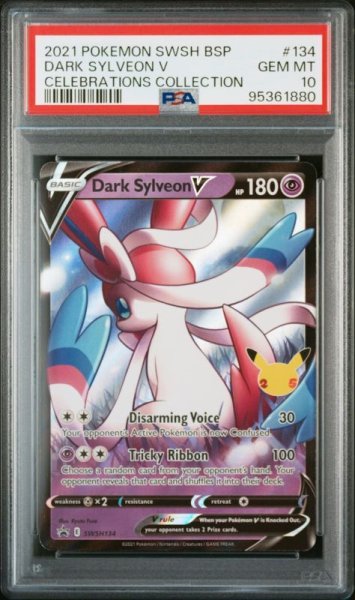 画像1: わるいニンフィアV　海外版 英語版　プロモ　Dark Sylveon V - SWSH134 -　PSA10 (1)