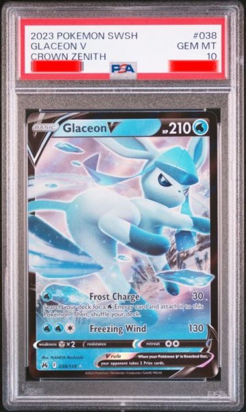 画像1: グレイシアV　海外版 英語版　Glaceon V - 038/159 -　PSA10 (1)