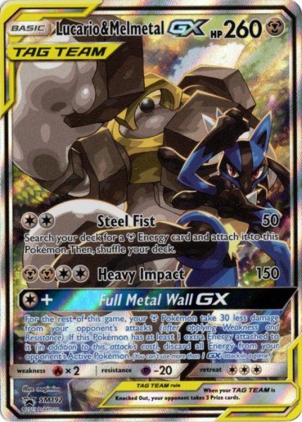 画像1: ルカリオ&メルメタルGX　SR SA　海外版 英語版　プロモ　Lucario & Melmetal GX - SM192 - (1)