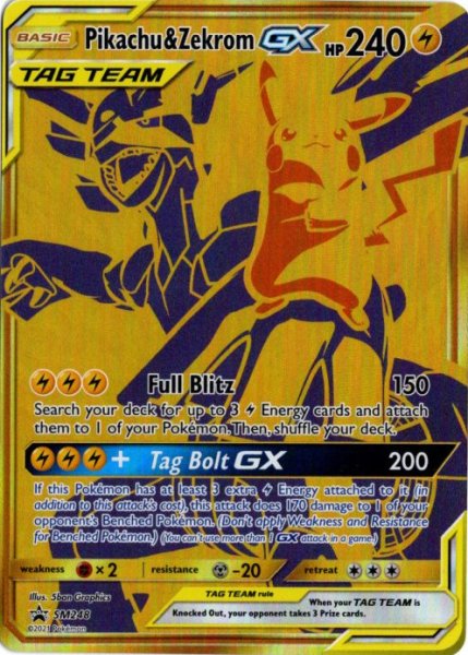 画像1: ピカチュウ&ゼクロムGX　UR　海外版 英語版　プロモ　Pikachu & Zekrom GX - SM248 - (1)