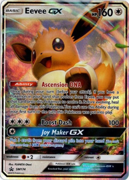 画像1: イーブイGX　海外版 英語版　プロモ　Eevee GX - SM174 - (1)