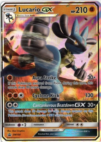 画像1: ルカリオGX　海外版 英語版　プロモ　Lucario GX - SM100 - (1)