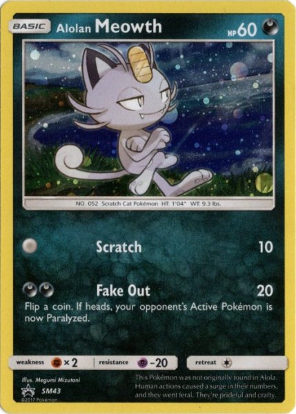 画像1: アローラニャース　海外版 英語版　Alolan Meowth - SM43 - (1)