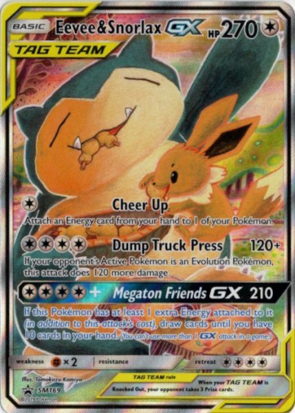 画像1: イーブイ&カビゴンGX　SR SA　海外版 英語版　プロモ　Eevee & Snorlax GX - SM169 - (1)