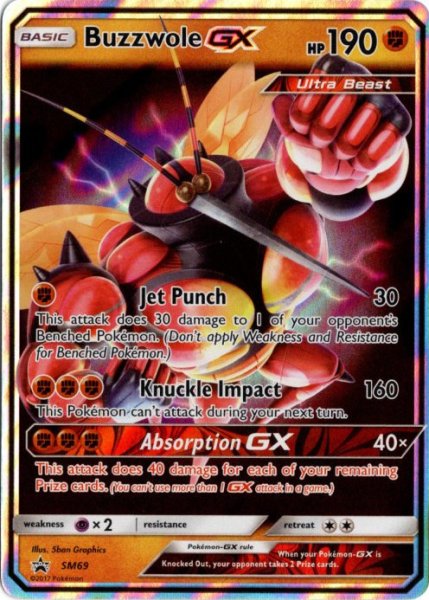 画像1: マッシブーンGX　海外版 英語版　プロモ　Buzzwole GX - SM69 - (1)