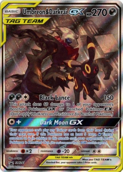 画像1: ブラッキー&ダークライGX　SR SA　海外版 英語版　プロモ　Umbreon & Darkrai GX - SM241 - (1)