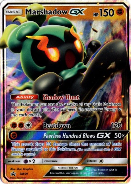 画像1: マーシャドーGX　海外版 英語版　プロモ　Marshadow GX - SM59 - Promo (1)