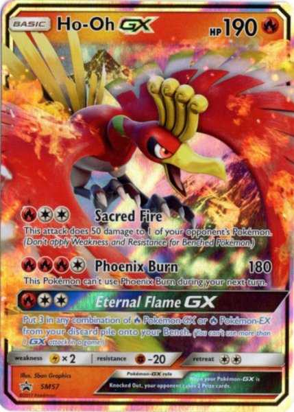 画像1: ホウオウGX　海外版 英語版　プロモ　Ho-Oh GX - SM57 -　海外限定イラスト (1)