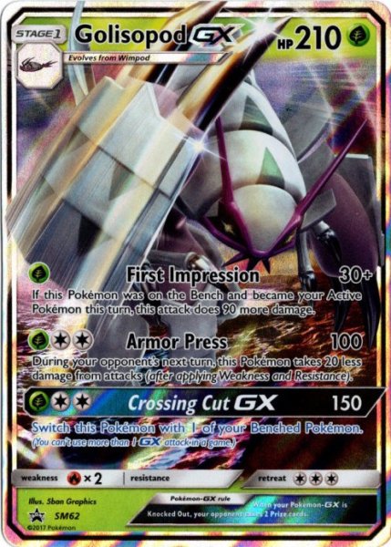 画像1: グソクムシャGX　海外版 英語版　プロモ　Golisopod GX - SM62 - (1)