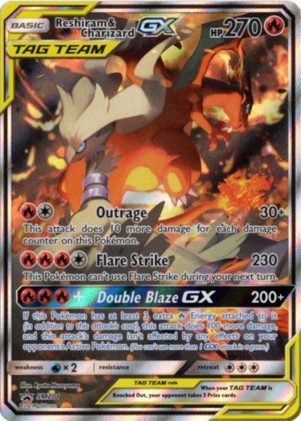 画像1: レシラム&リザードンGX　SR SA　海外版 英語版　プロモ　Reshiram & Charizard GX - SM201 - (1)