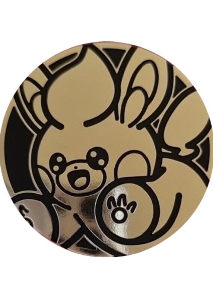 画像1: パモ　ジャンボコイン　Pawmi Coin (1)