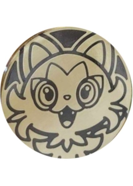 画像1: ニャオハ　ジャンボコイン　Sprigatito Coin (1)