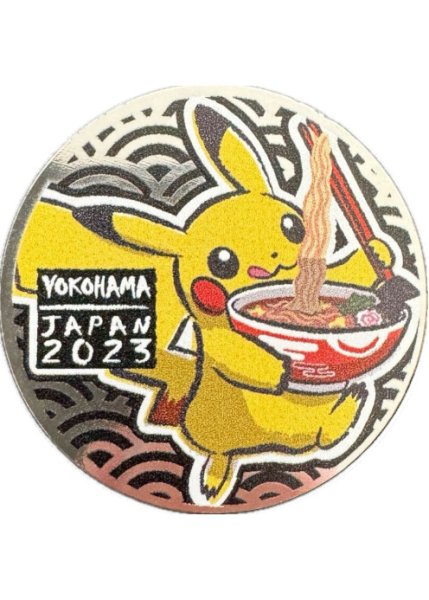 画像1: ピカチュウ　ジャンボコイン　Japan 横浜 WCS2023　Pikachu Coin (1)