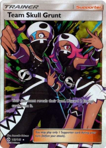 画像1: スカル団のしたっぱ　SR　海外版 英語版　Team Skull Grunt - 149/149 - (1)