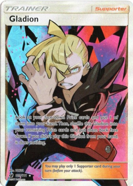 画像1: グラジオ　SR　海外版 英語版　Gladion - 109/111 - (1)