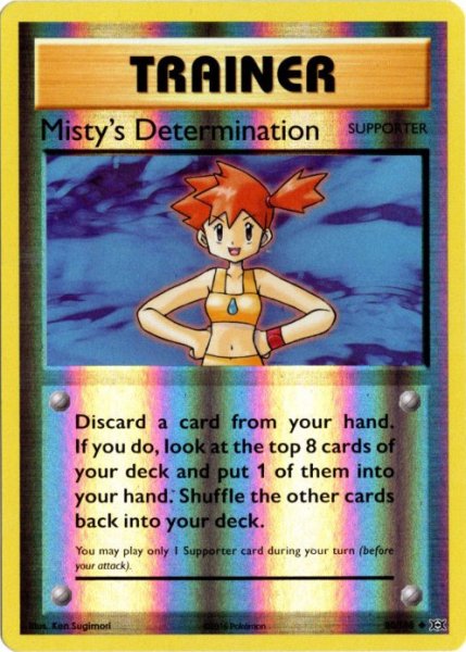 画像1: カスミのやる気　海外版 英語版　リバホロ　Misty's Determination - 80/108 - (1)