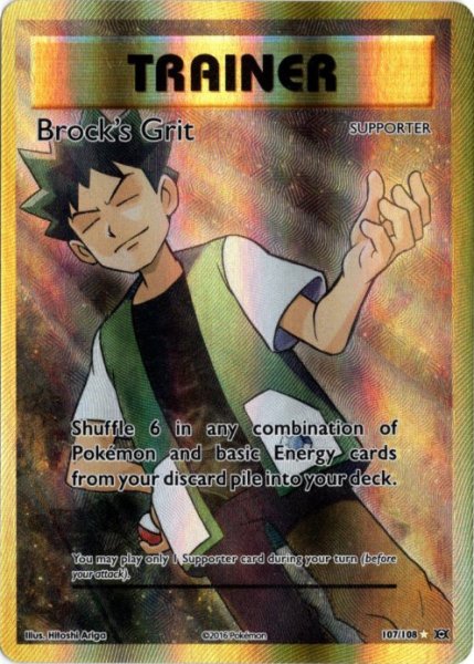 画像1: タケシのガッツ　SR　海外版 英語版　Brock's Grit - 107/108 - (1)