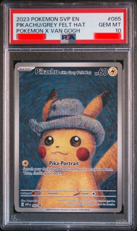 ゴッホピカチュウ 海外版 英語版 プロモ Pikachu with Grey Felt Hat 