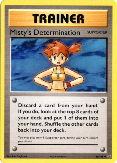 カスミのやる気 海外版 英語版 アンリミ Misty's Determination - 80 